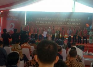 Keberadaan Pabrik Smelter Nikel Tanbu, Nantinya Bakal Menyerap Ribuan Tenaga Kerja Lokal